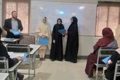 WhatsApp-Image-2024-01-01-at-2.55.11-PM