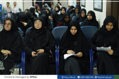 Beyond Karbala: Timeless Sacrifice, Contemporary Resilience