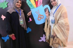 475665619_1070610811745372_3757827756323644208_n