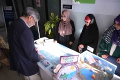 475715918_1070610418412078_7606605435164138952_n